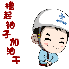  麻繩專(zhuān)挑細(xì)處斷后續(xù)