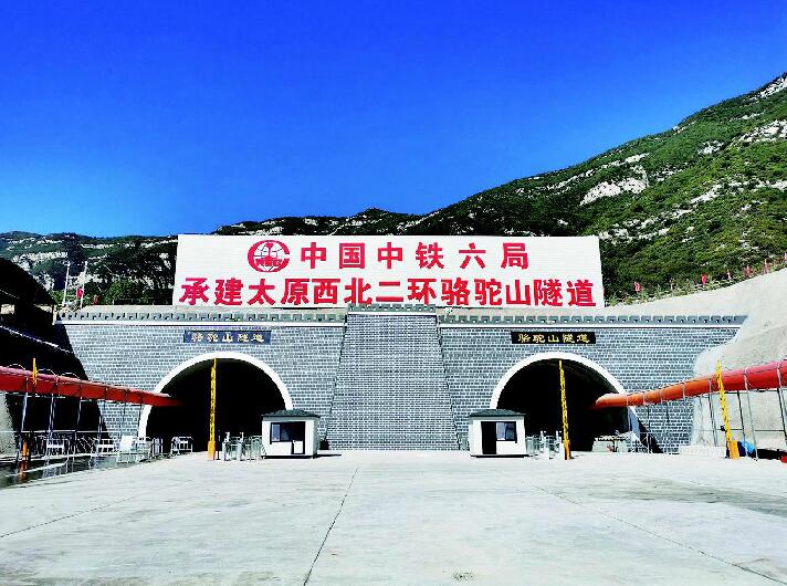 2022全部復工(圖3) 2022全部復工(圖3)