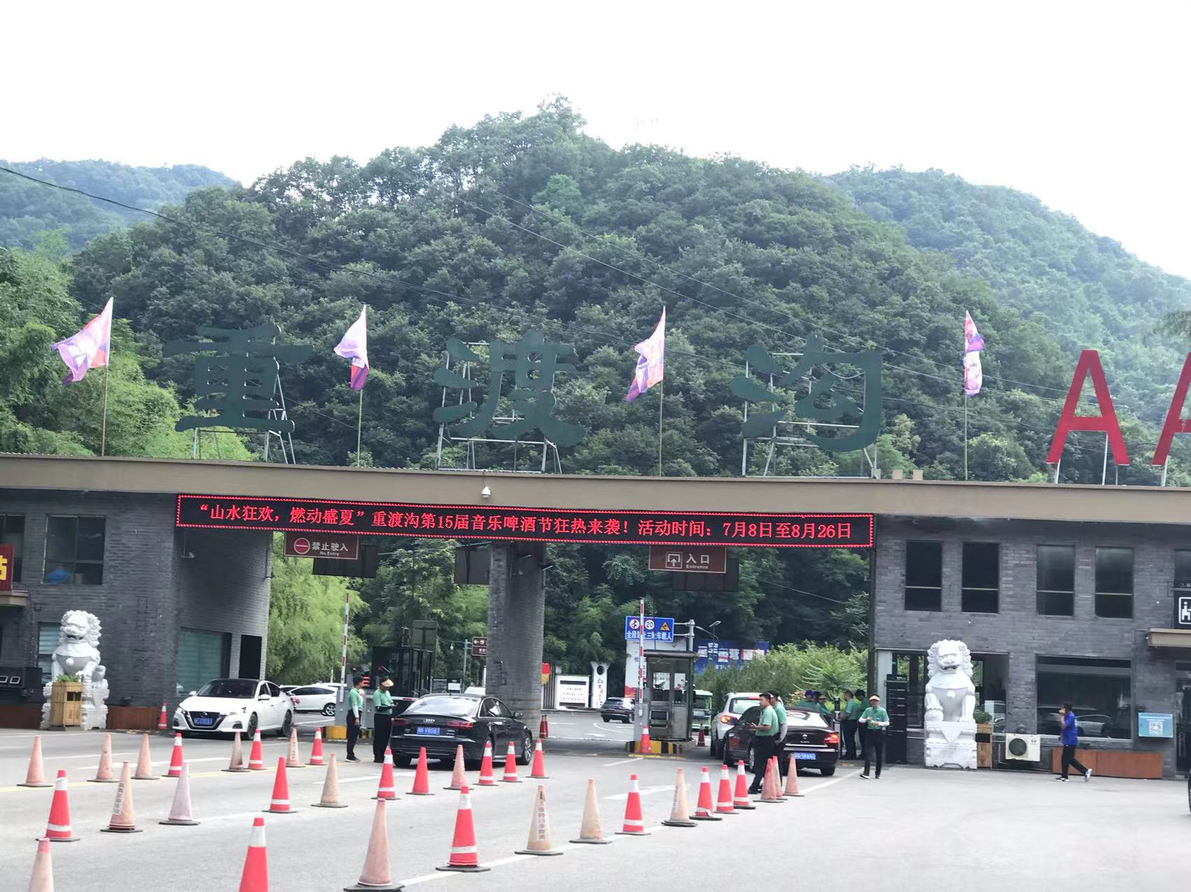 7月意想不到的旺季(圖1) afedd9970e019c5eee6bf65b3ae0b2a.jpg